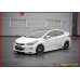 sequence quantum edition kit hyundai elantra 2010-13